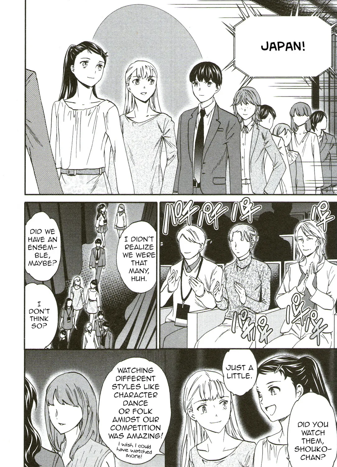 The Magnificent Grand Scene Chapter 68 page 13 - 