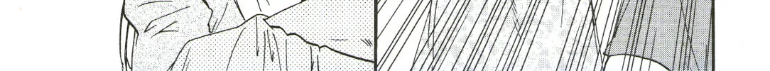 The Magnificent Grand Scene Chapter 68 page 16 - 