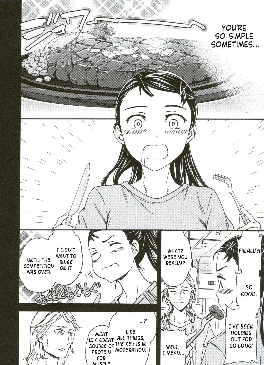 The Magnificent Grand Scene Chapter 68 page 17 - 