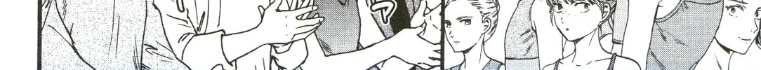 The Magnificent Grand Scene Chapter 68 page 26 - 