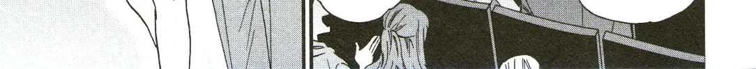 The Magnificent Grand Scene Chapter 68 page 32 - 