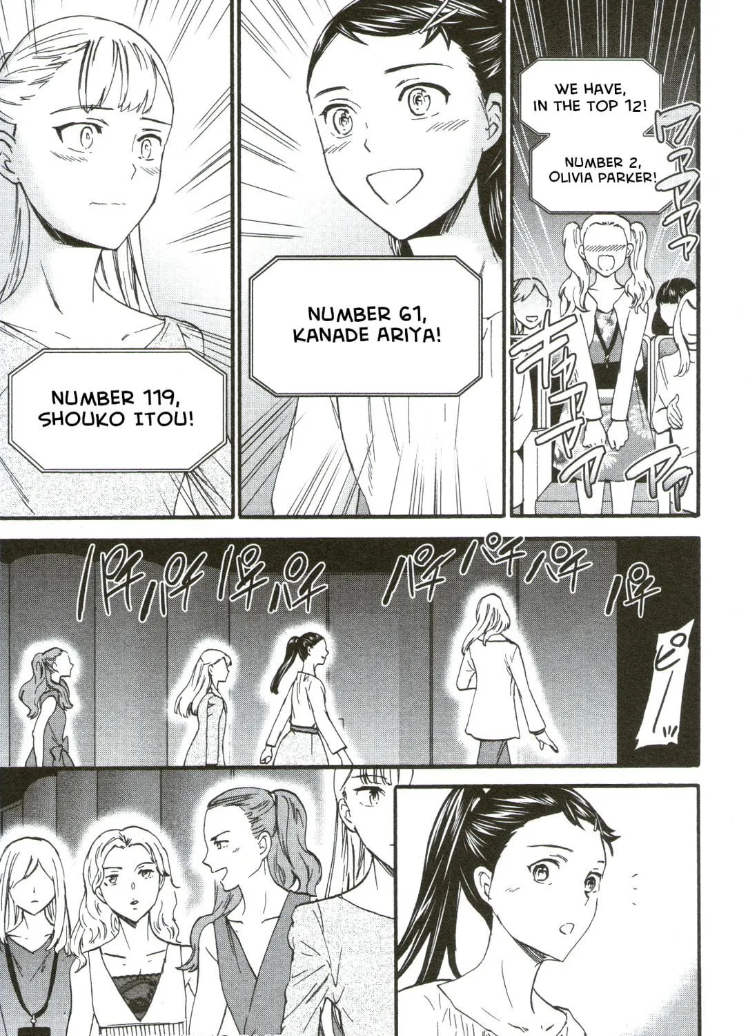 The Magnificent Grand Scene Chapter 68 page 35 - 