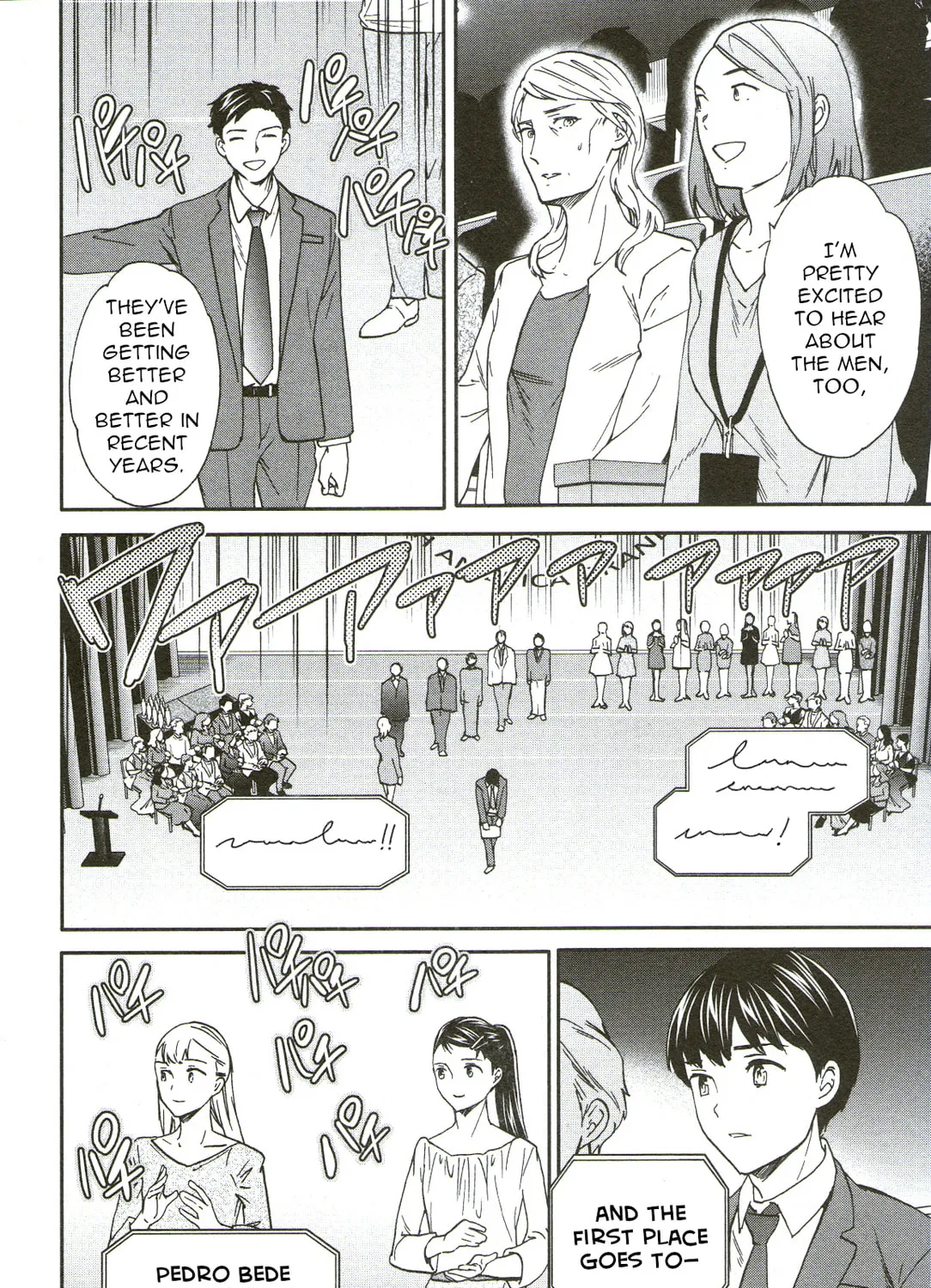 The Magnificent Grand Scene Chapter 68 page 45 - 