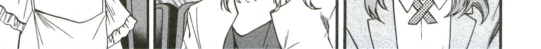 The Magnificent Grand Scene Chapter 68 page 52 - 