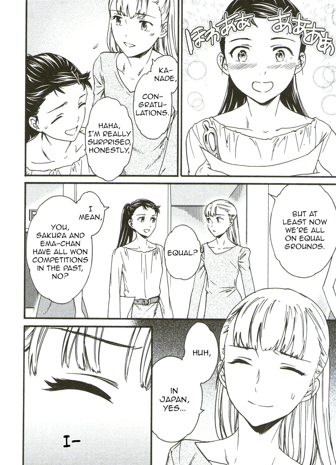 The Magnificent Grand Scene Chapter 68 page 57 - 