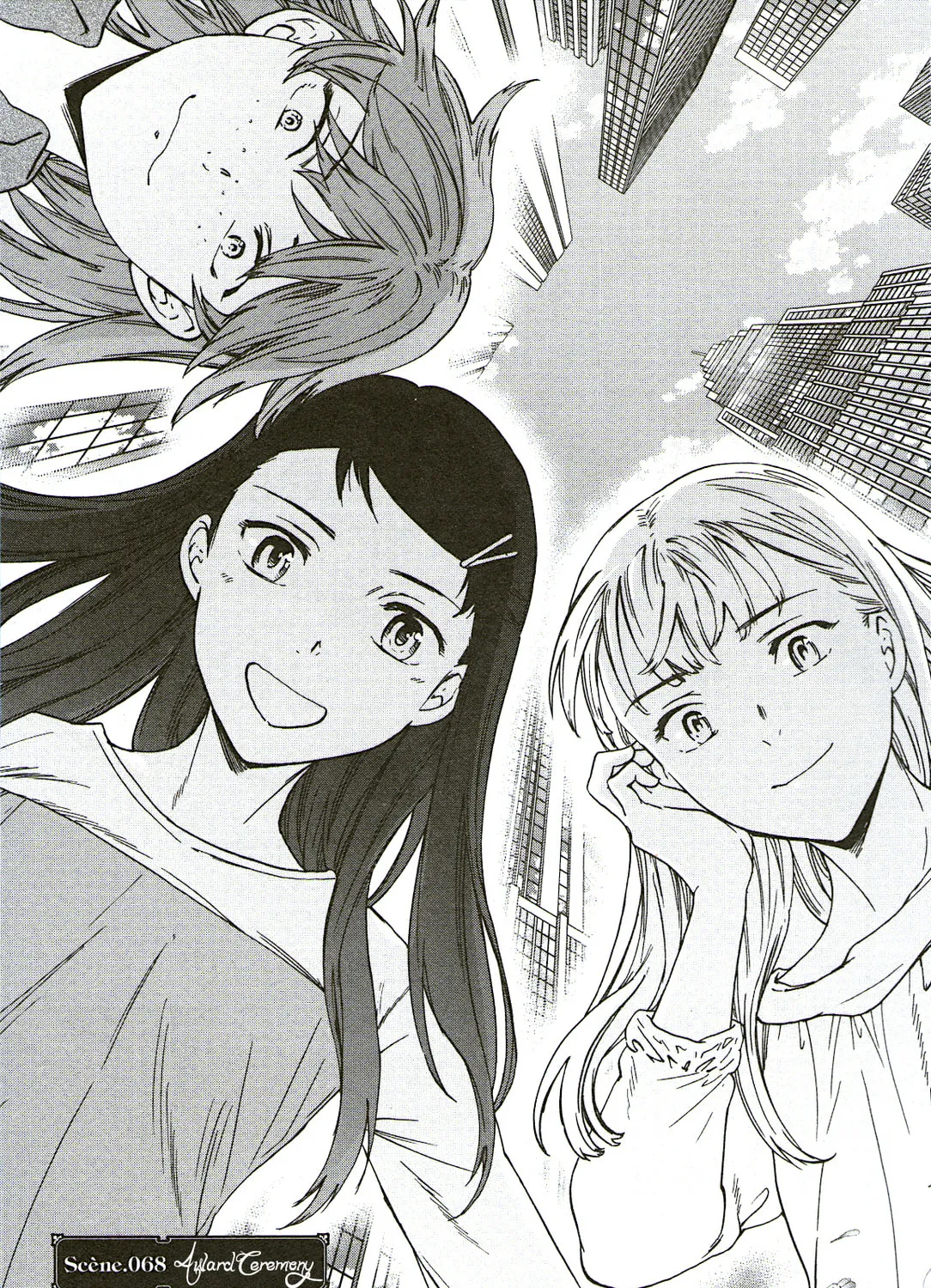 The Magnificent Grand Scene Chapter 68 page 7 - 