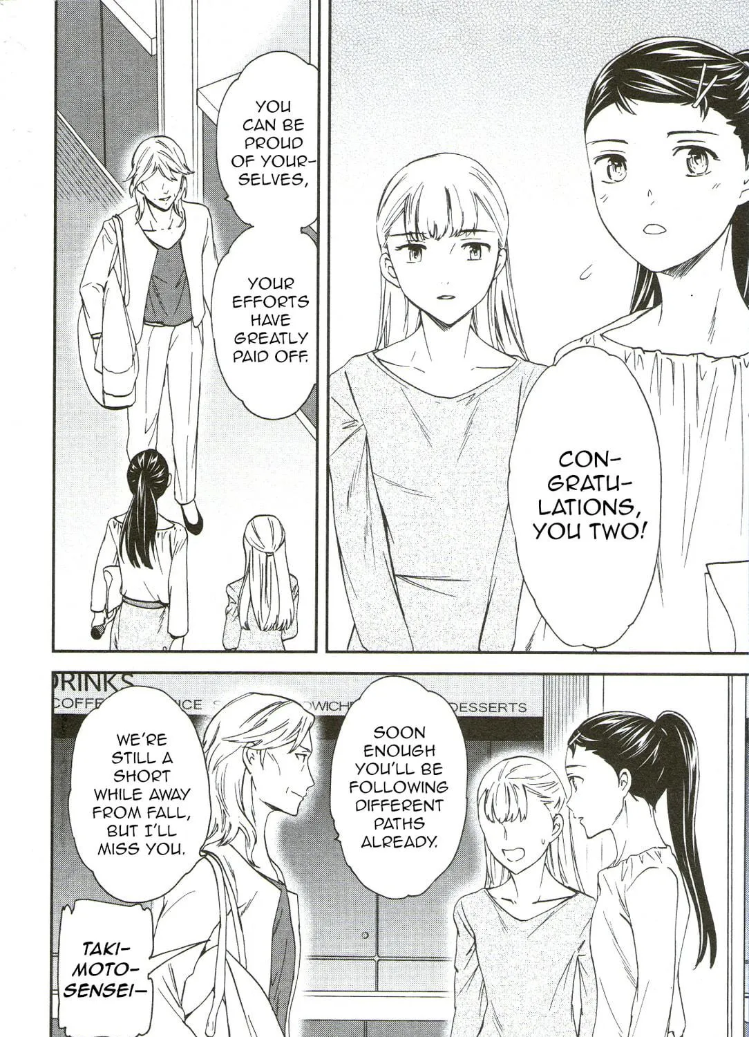 The Magnificent Grand Scene Chapter 68 page 69 - 