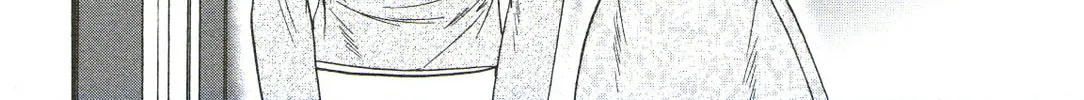 The Magnificent Grand Scene Chapter 68 page 74 - 