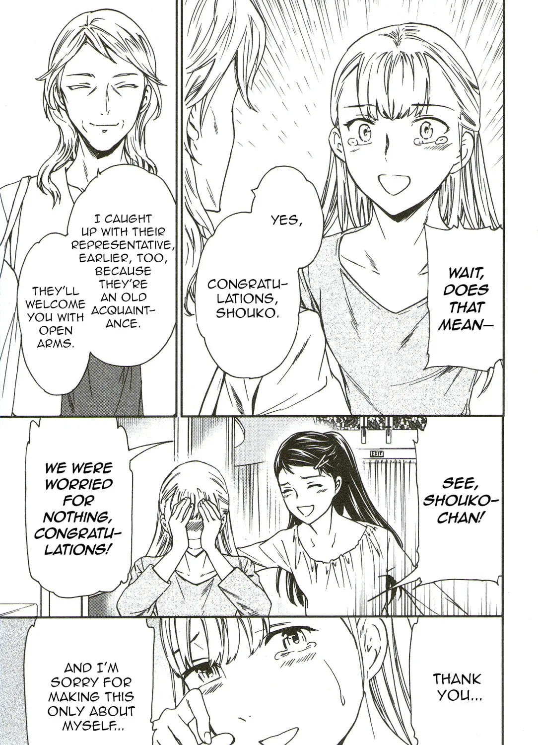 The Magnificent Grand Scene Chapter 68 page 75 - 