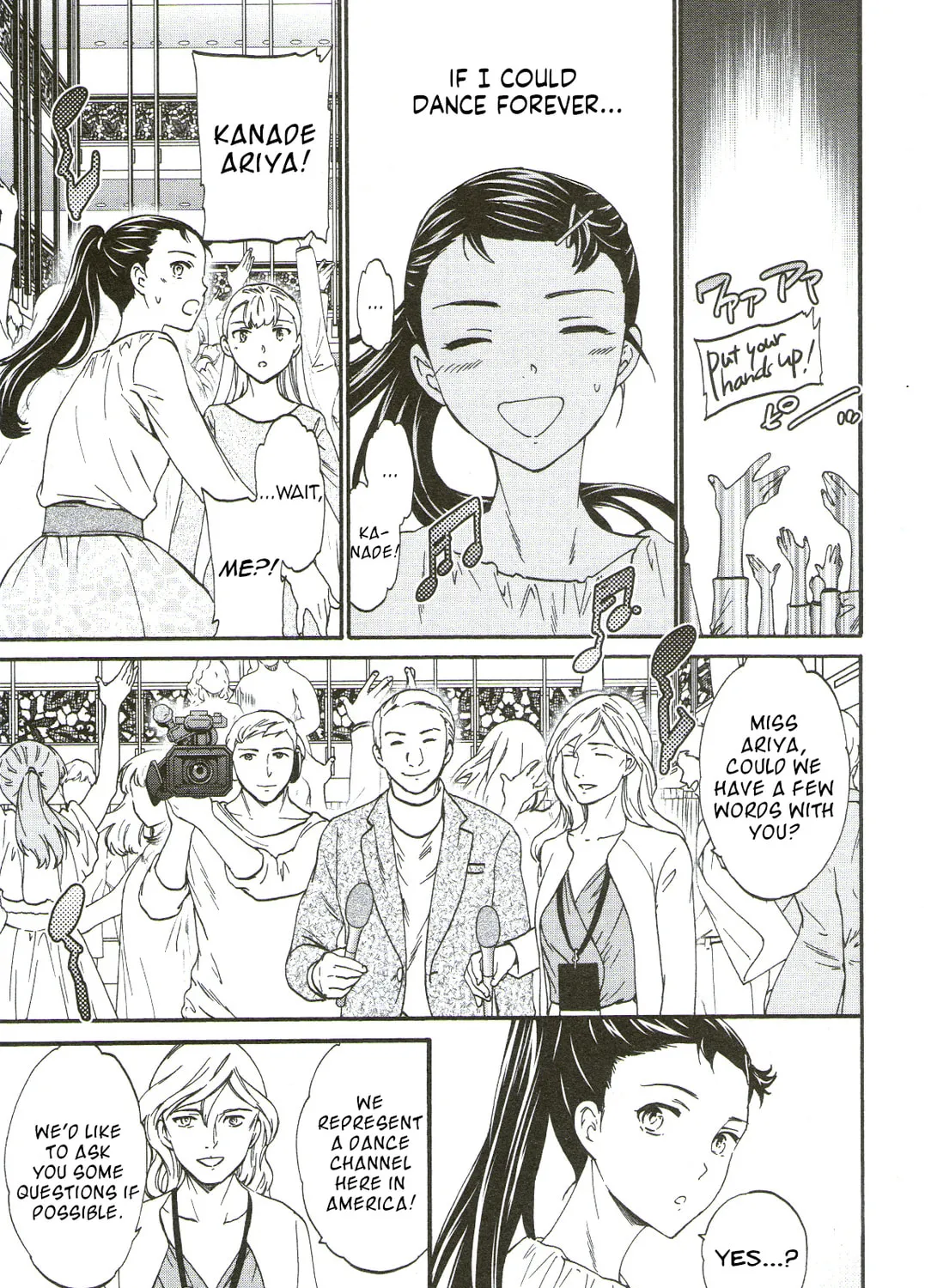 The Magnificent Grand Scene Chapter 69 page 13 - 