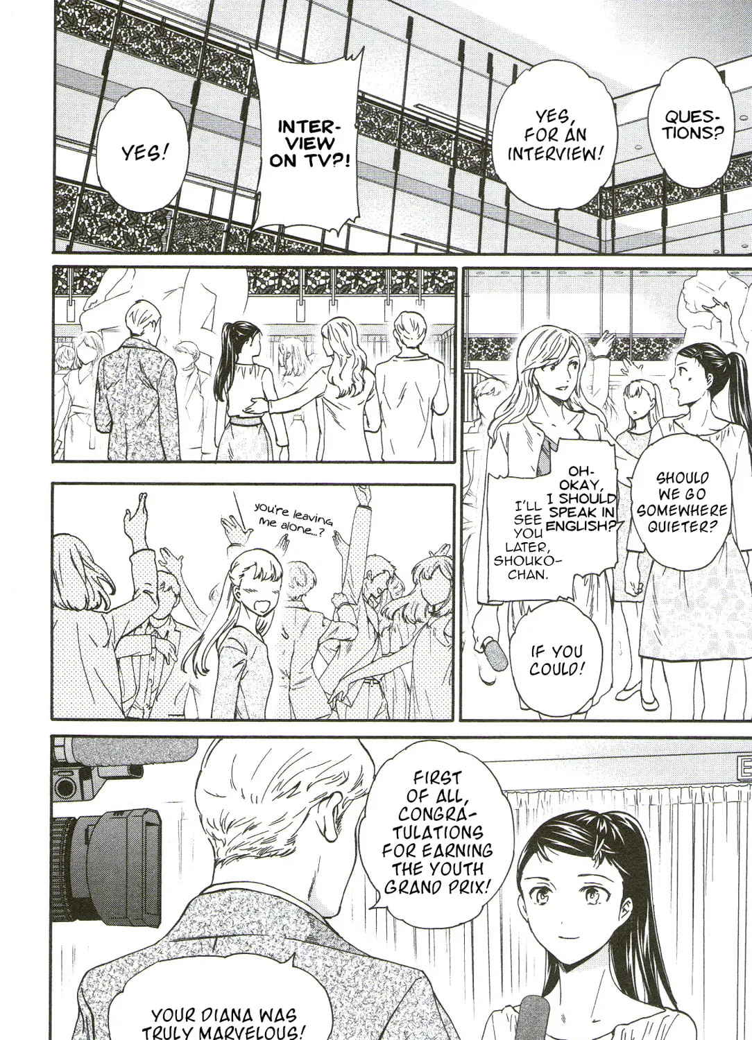 The Magnificent Grand Scene Chapter 69 page 15 - 
