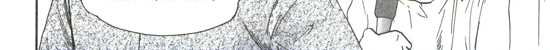 The Magnificent Grand Scene Chapter 69 page 16 - 
