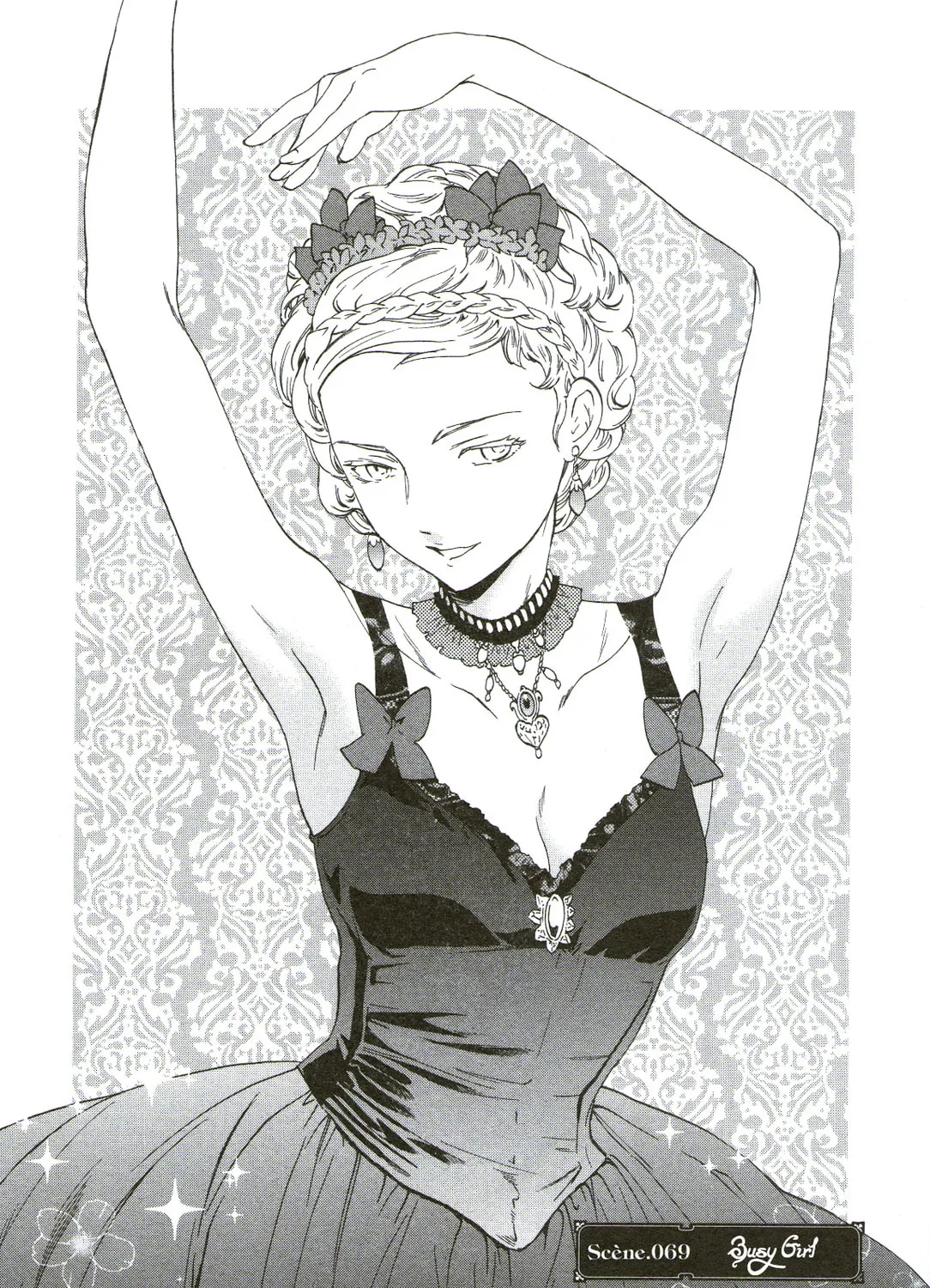 The Magnificent Grand Scene Chapter 69 page 3 - 