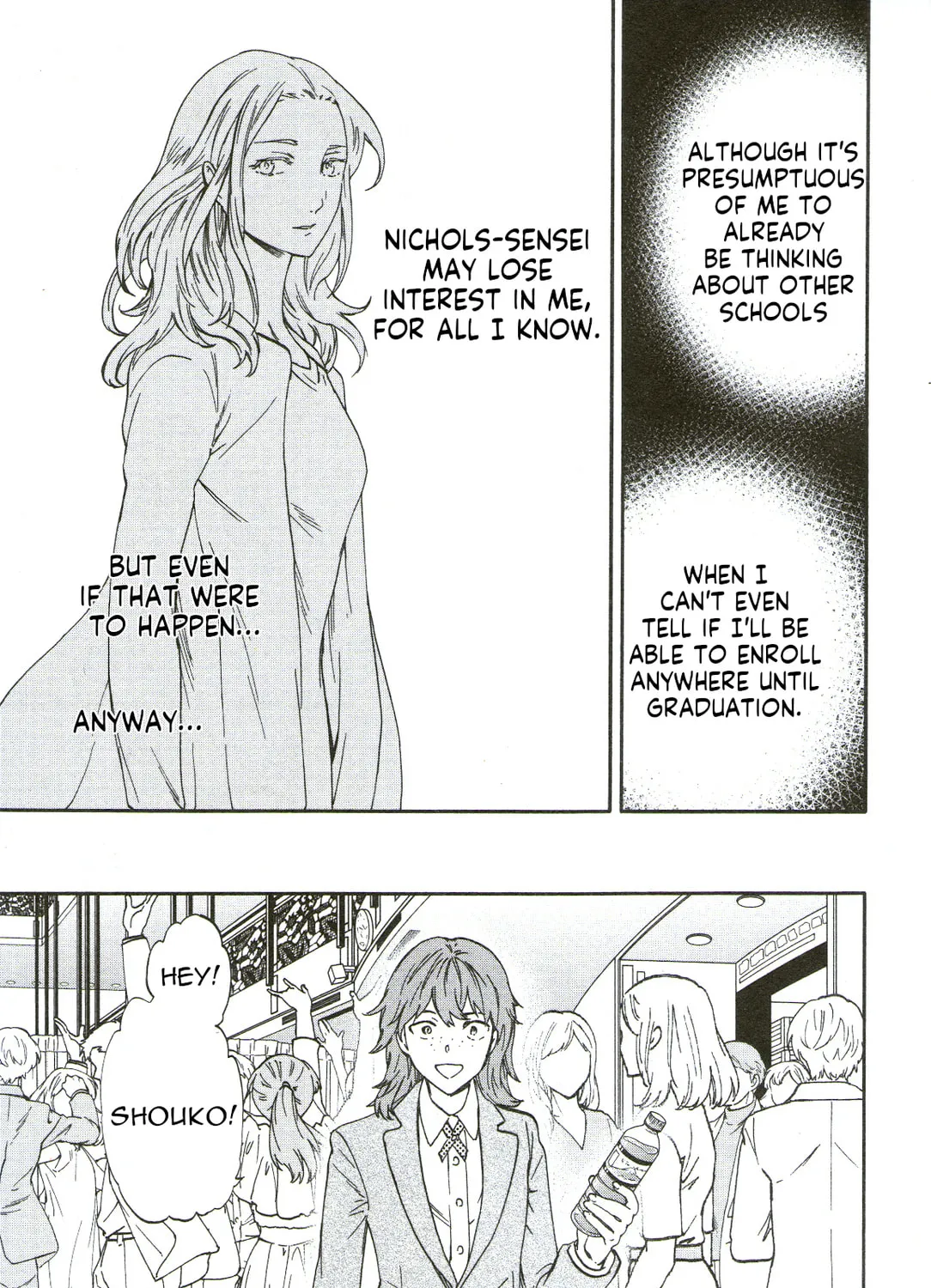 The Magnificent Grand Scene Chapter 69 page 21 - 