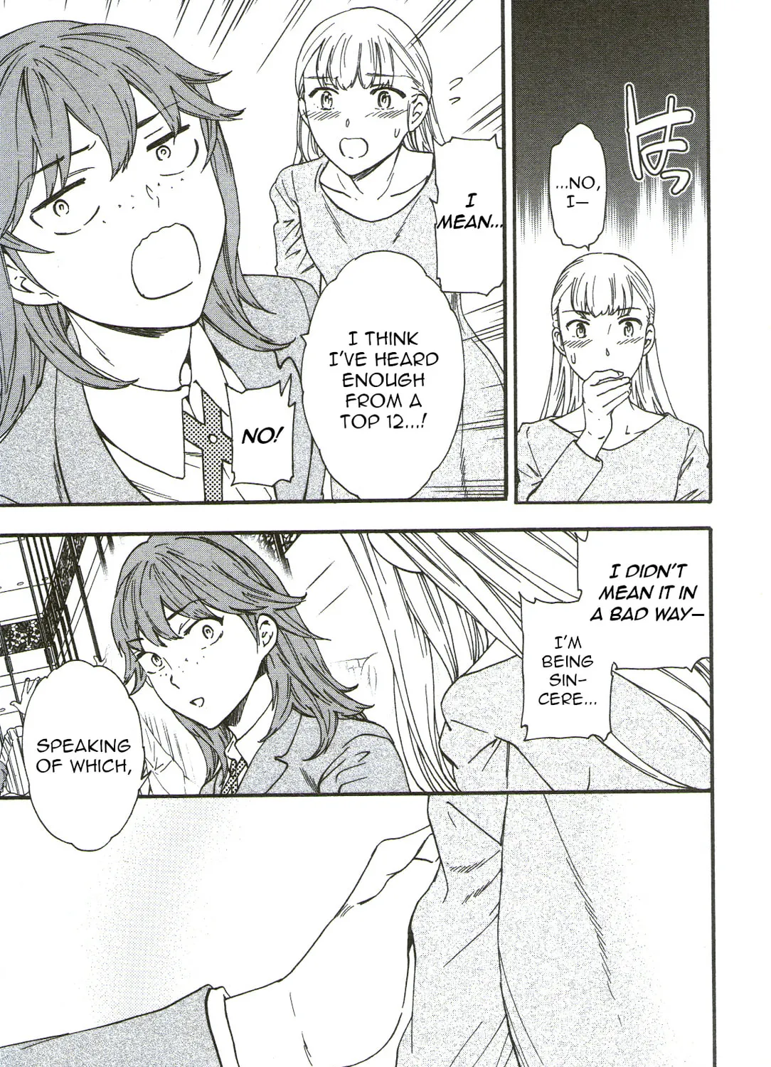 The Magnificent Grand Scene Chapter 69 page 33 - 