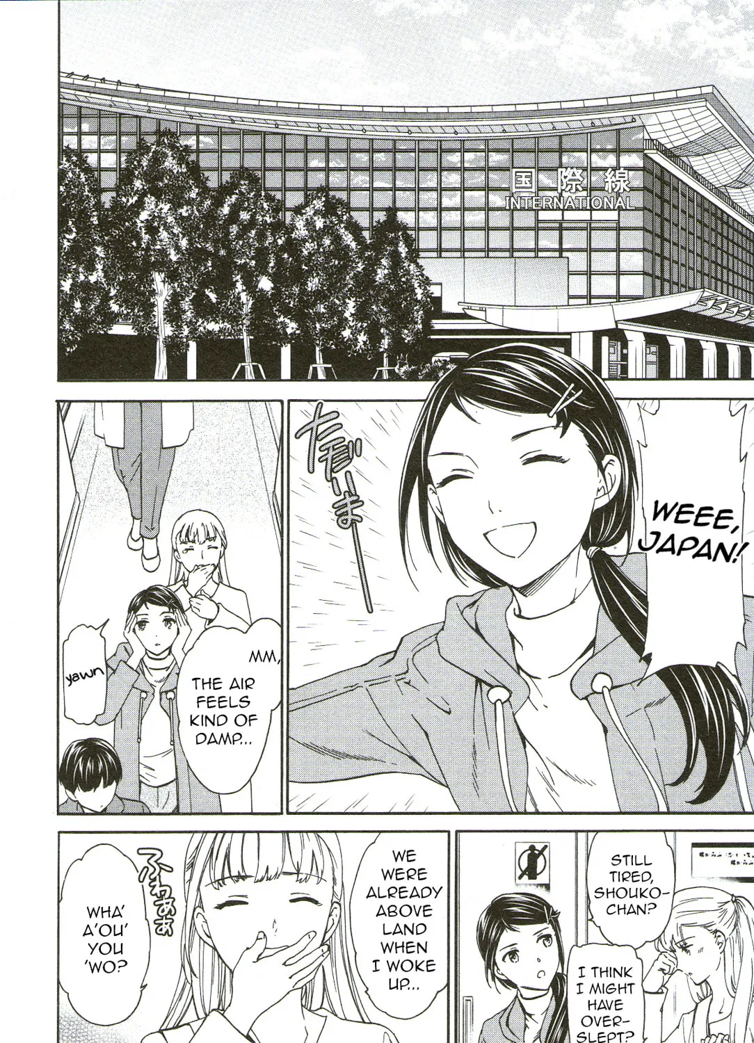 The Magnificent Grand Scene Chapter 69 page 43 - 