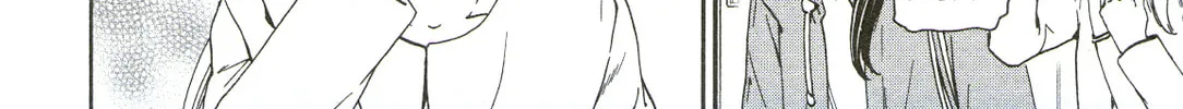 The Magnificent Grand Scene Chapter 69 page 44 - 