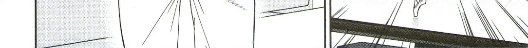 The Magnificent Grand Scene Chapter 69 page 52 - 