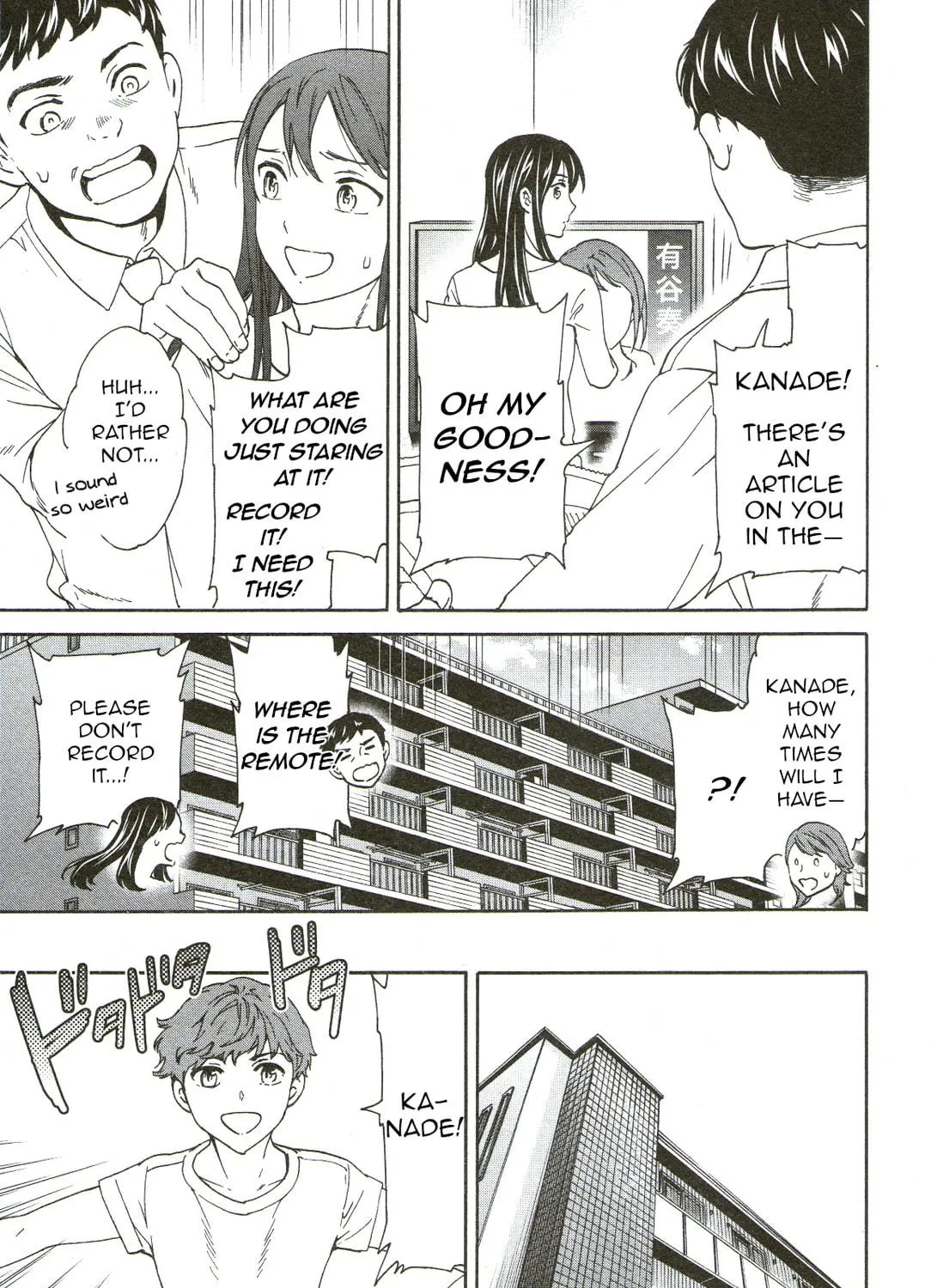The Magnificent Grand Scene Chapter 69 page 53 - 