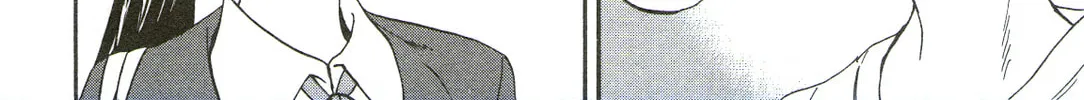 The Magnificent Grand Scene Chapter 69 page 56 - 