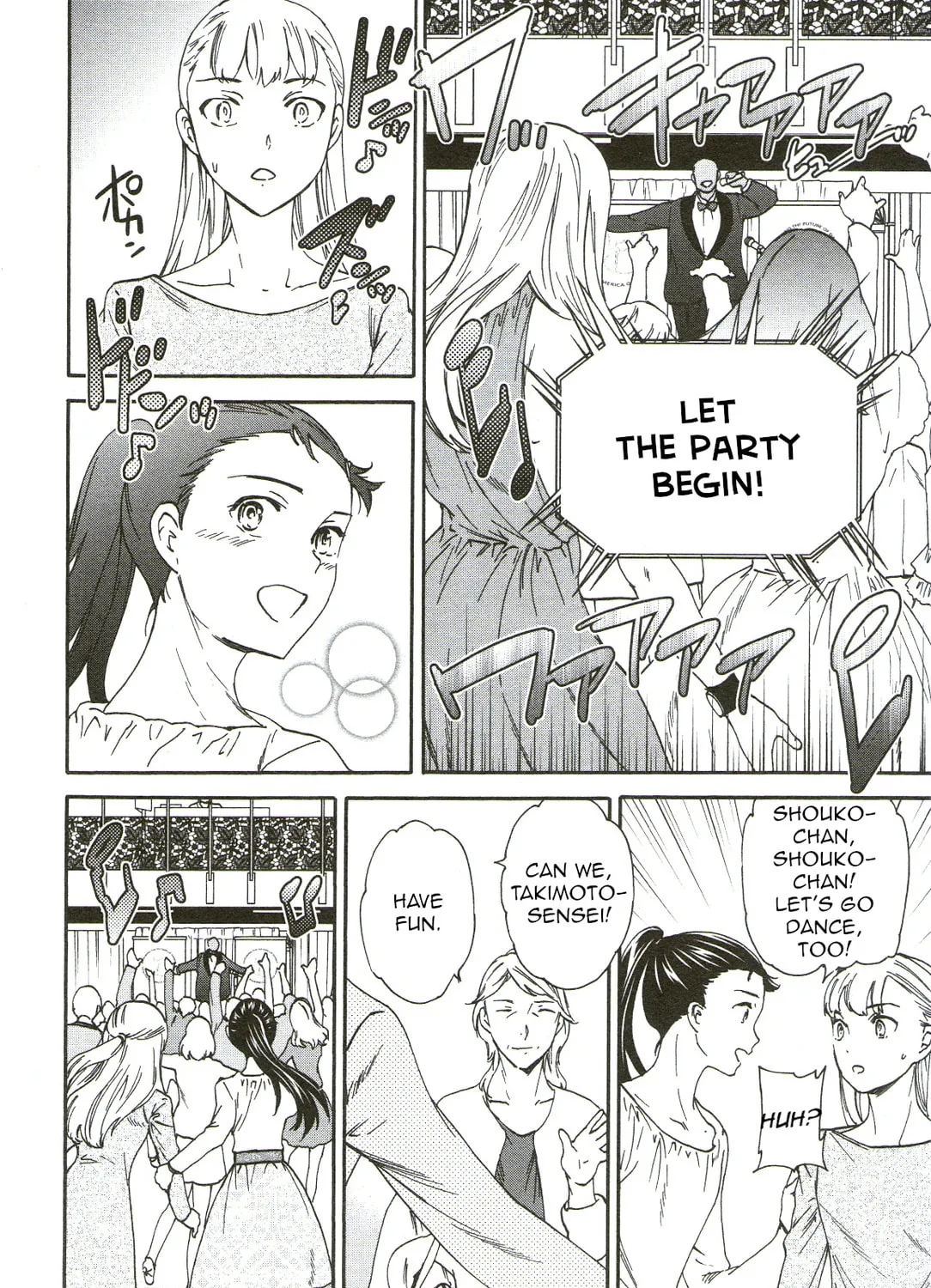 The Magnificent Grand Scene Chapter 69 page 7 - 