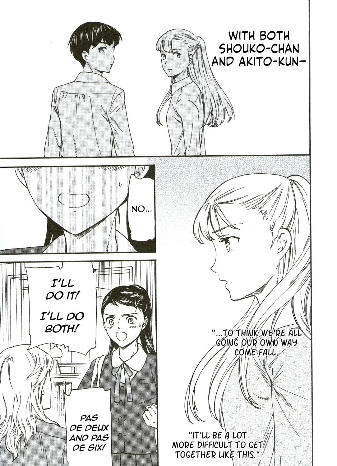The Magnificent Grand Scene Chapter 69 page 65 - 
