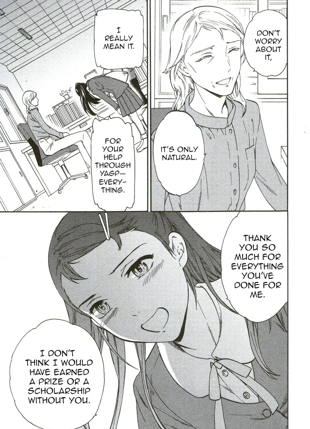 The Magnificent Grand Scene Chapter 69 page 69 - 