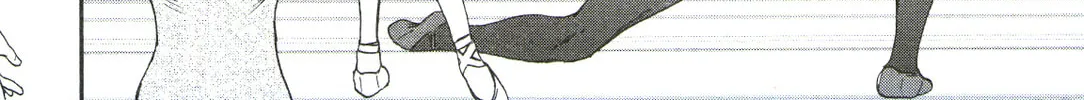 The Magnificent Grand Scene Chapter 70 page 16 - 