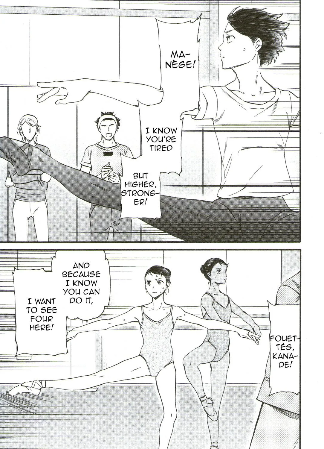 The Magnificent Grand Scene Chapter 70 page 17 - 