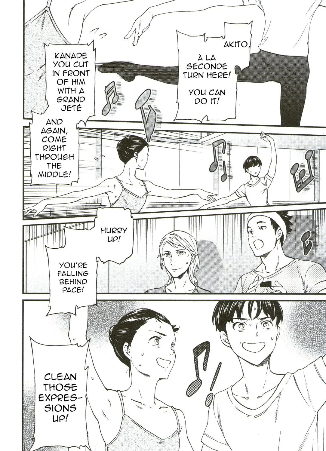 The Magnificent Grand Scene Chapter 70 page 19 - 