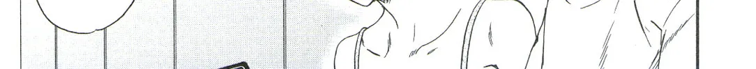 The Magnificent Grand Scene Chapter 70 page 26 - 