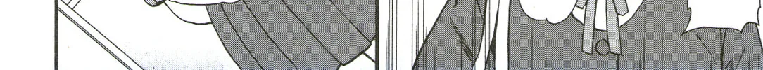 The Magnificent Grand Scene Chapter 70 page 4 - 