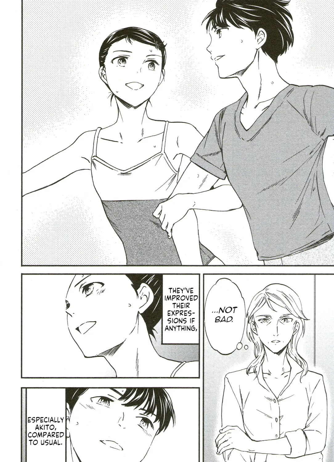 The Magnificent Grand Scene Chapter 70 page 67 - 