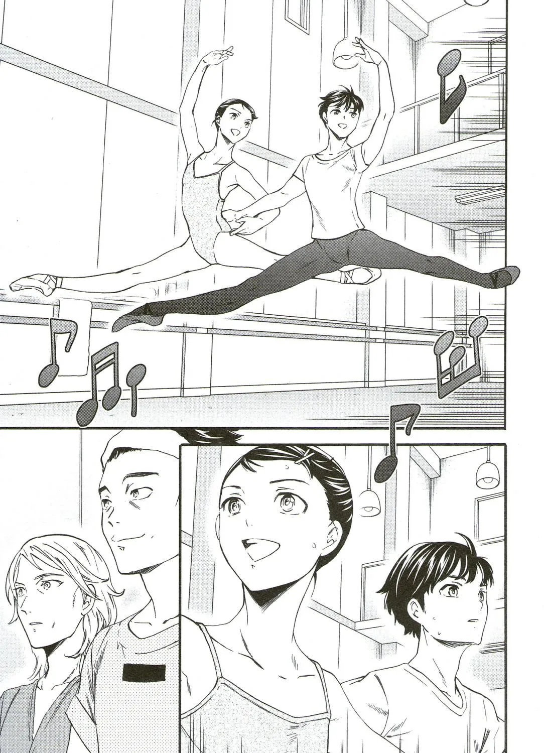 The Magnificent Grand Scene Chapter 70 page 9 - 