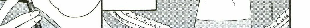 The Magnificent Grand Scene Chapter 71 page 2 - 