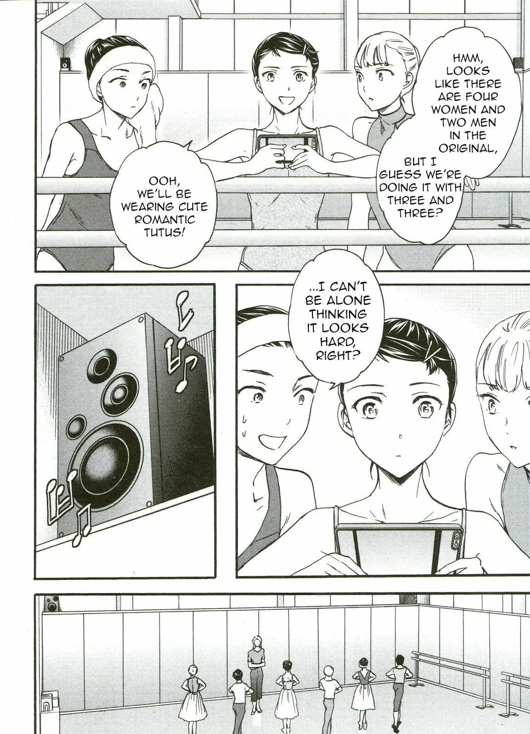 The Magnificent Grand Scene Chapter 71 page 3 - 