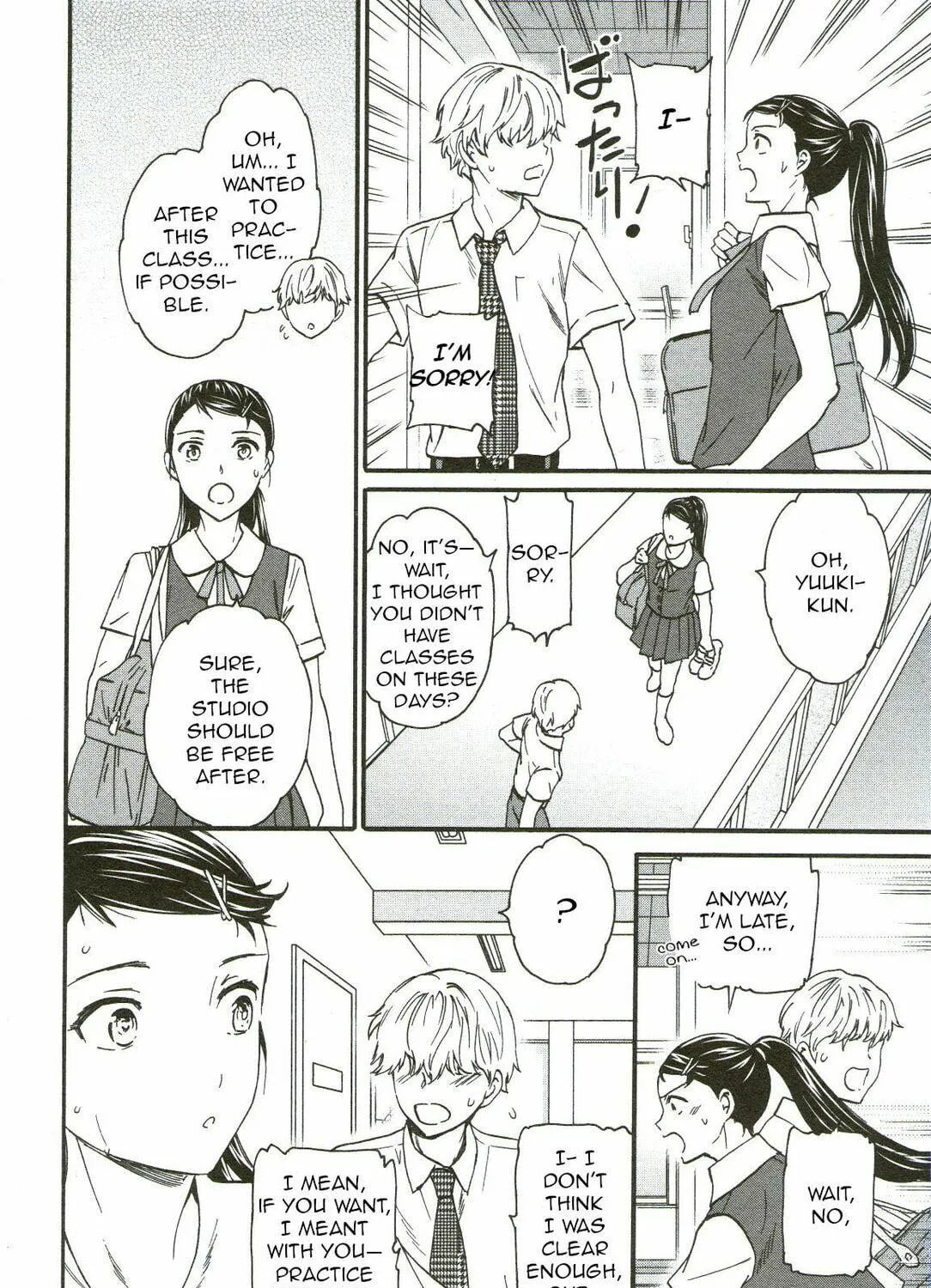 The Magnificent Grand Scene Chapter 71 page 39 - 