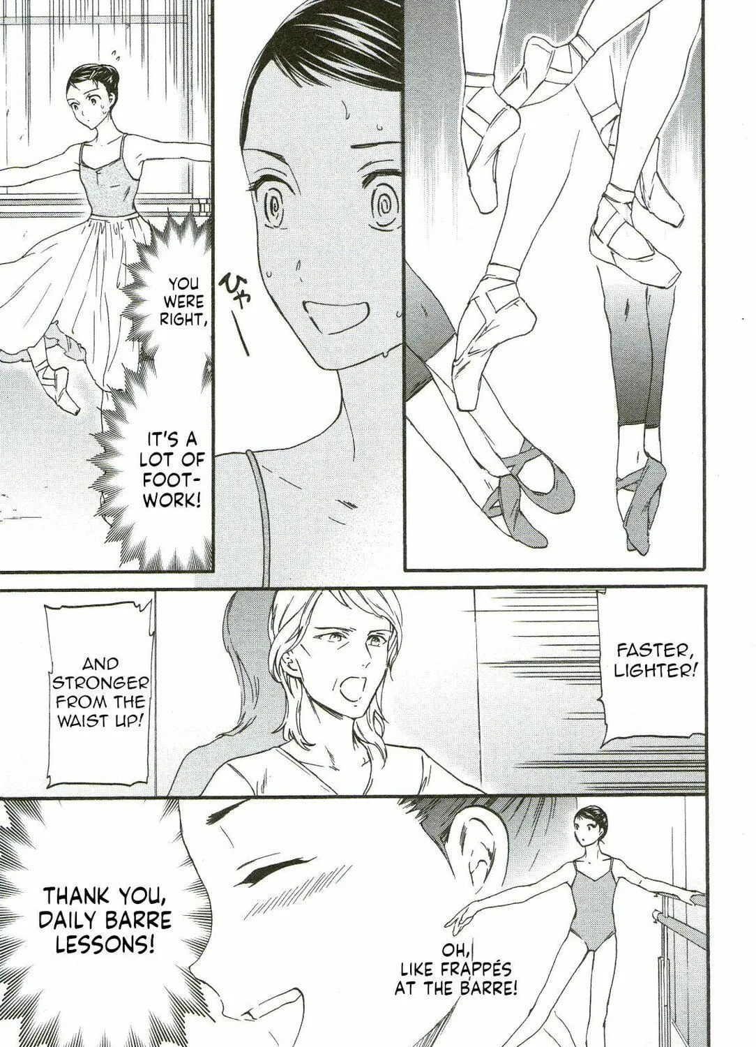 The Magnificent Grand Scene Chapter 71 page 5 - 