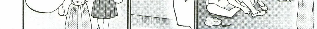 The Magnificent Grand Scene Chapter 71 page 44 - 