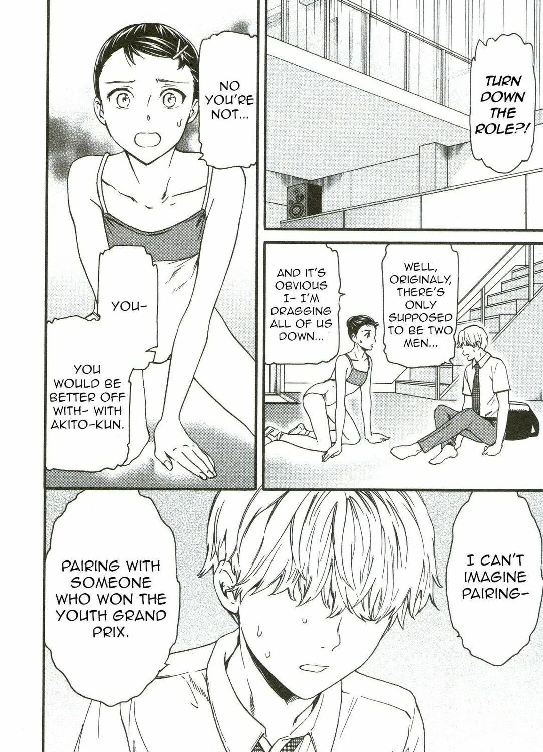The Magnificent Grand Scene Chapter 71 page 47 - 