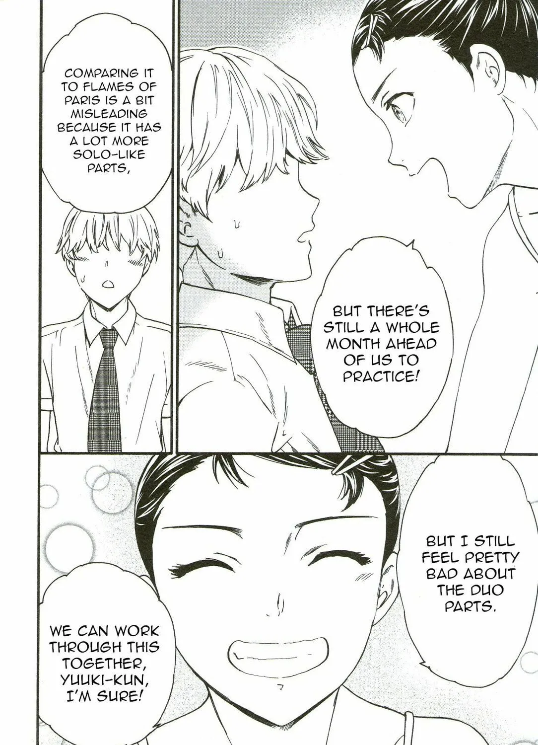 The Magnificent Grand Scene Chapter 71 page 51 - 
