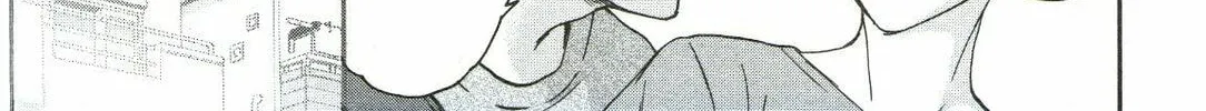 The Magnificent Grand Scene Chapter 71 page 62 - 