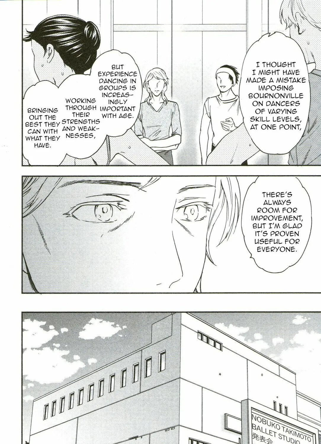 The Magnificent Grand Scene Chapter 71 page 67 - 