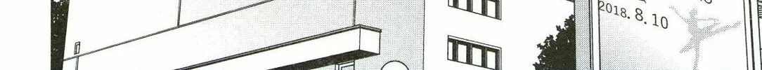 The Magnificent Grand Scene Chapter 71 page 68 - 