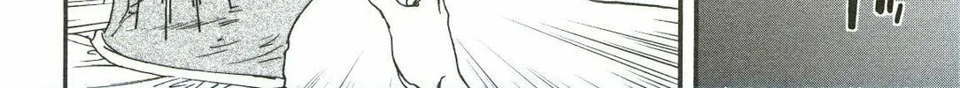 The Magnificent Grand Scene Chapter 71 page 8 - 