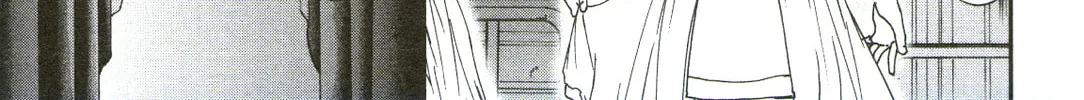 The Magnificent Grand Scene Chapter 72 page 14 - 