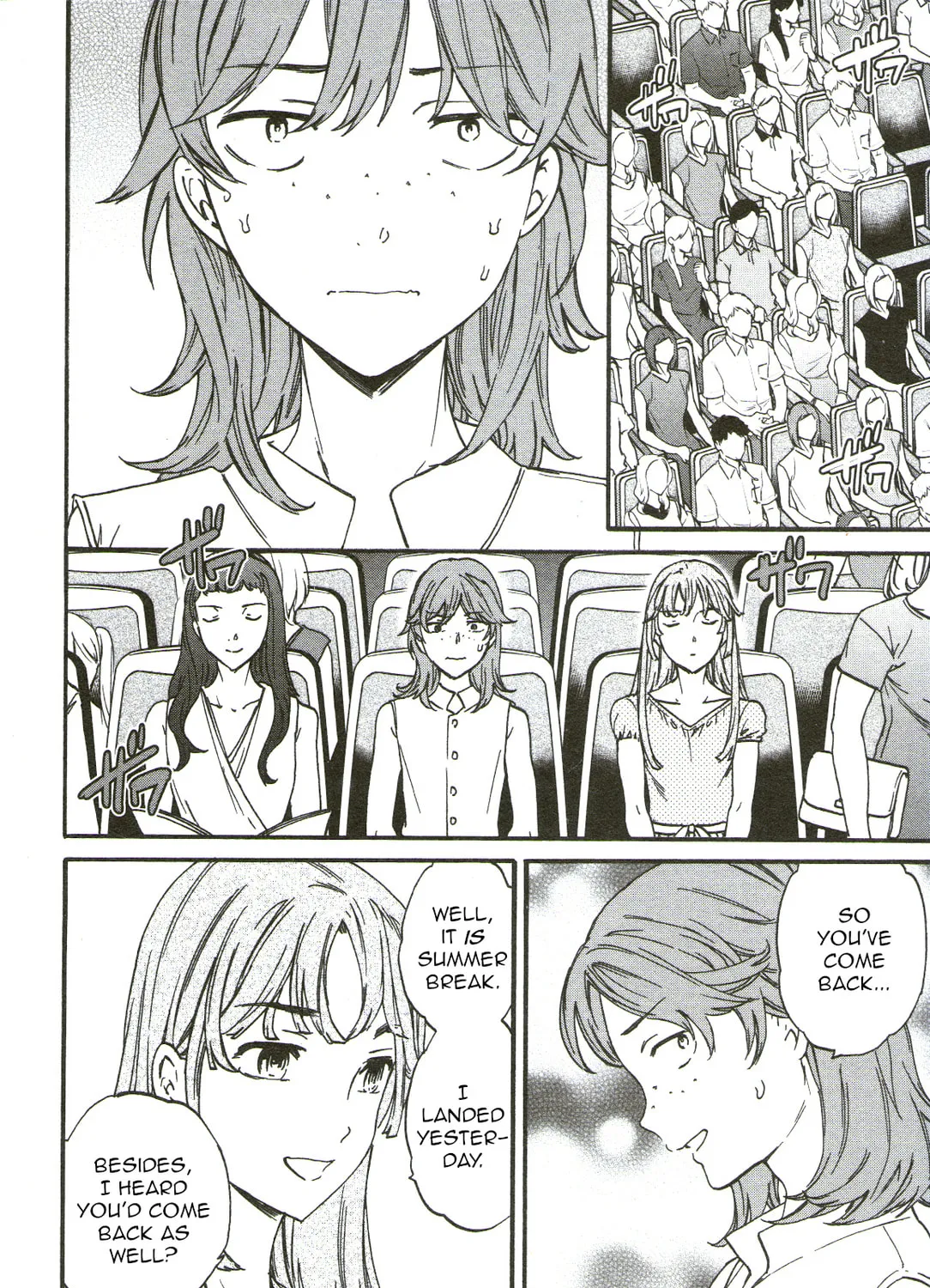 The Magnificent Grand Scene Chapter 72 page 3 - 
