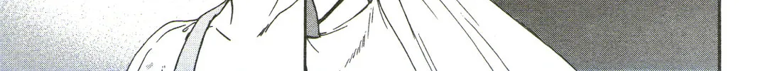 The Magnificent Grand Scene Chapter 72 page 22 - 