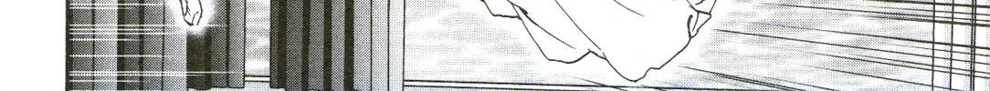 The Magnificent Grand Scene Chapter 72 page 28 - 