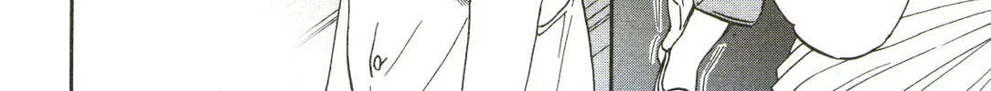 The Magnificent Grand Scene Chapter 72 page 32 - 